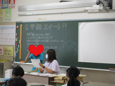 5-2二学期の目標