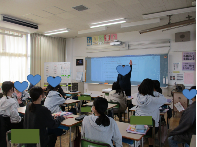 ６カテゴリーゲーム