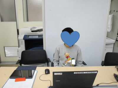 集会委員会