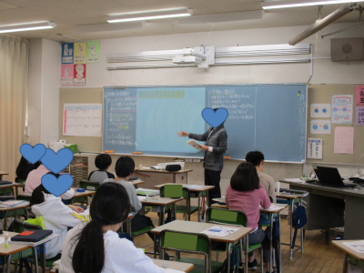 ５社会科
