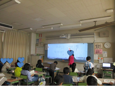 ３声出し