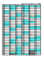 R７学校行事予定.pdfの2ページ目のサムネイル