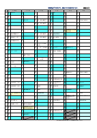 年間行事予定.pdfの2ページ目のサムネイル
