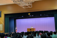 1終業式